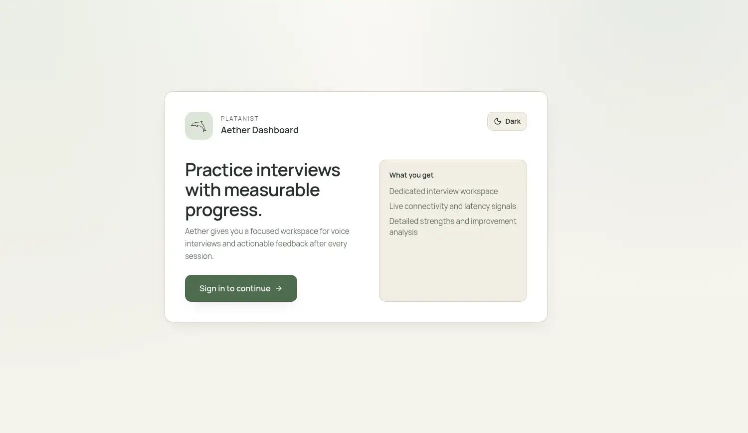 Aether public sign-in screen